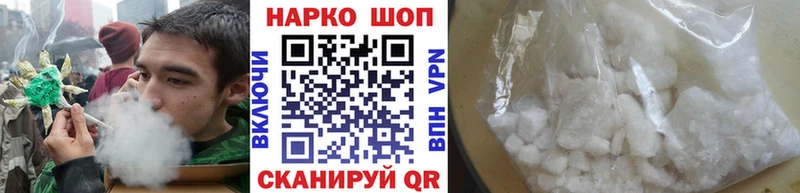Где продают наркотики Оха Марихуана  МЕФ  СОЛЬ  Гашиш  Галлюциногенные грибы  КОКАИН 