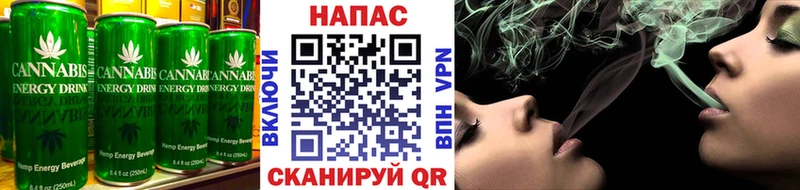 Cannafood марихуана  Оха 