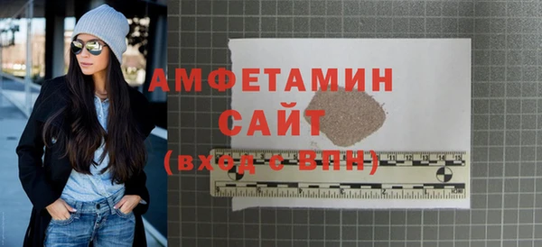 меф VHQ Надым