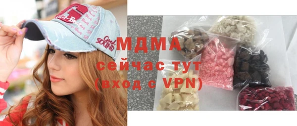 меф VHQ Надым
