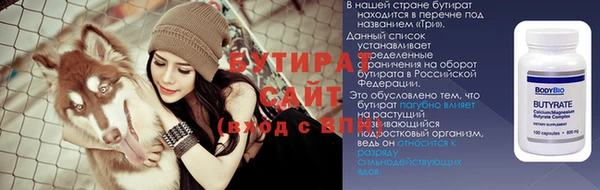 mdpv Наволоки