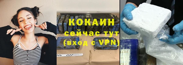 меф VHQ Надым