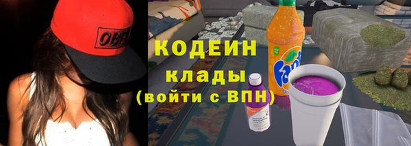 меф VHQ Надым