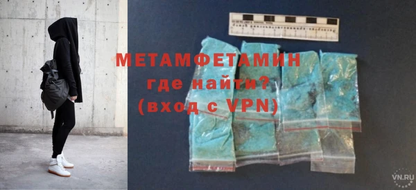 эйфоретик Навашино
