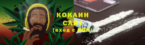 mdpv Наволоки