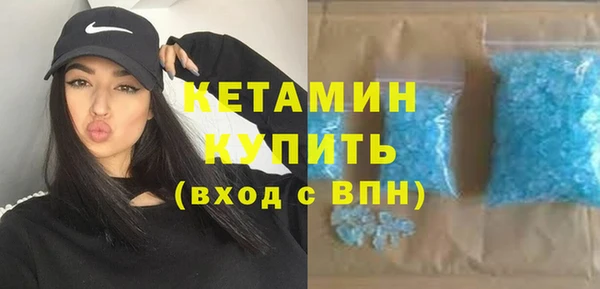 mdpv Наволоки