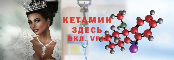 mdpv Наволоки