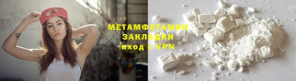 mdpv Наволоки