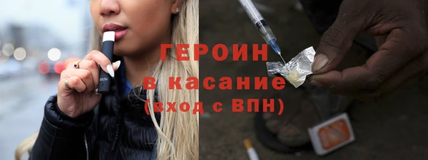 меф VHQ Надым