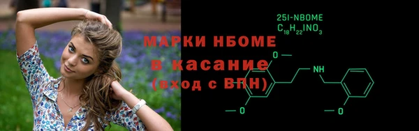 меф VHQ Надым
