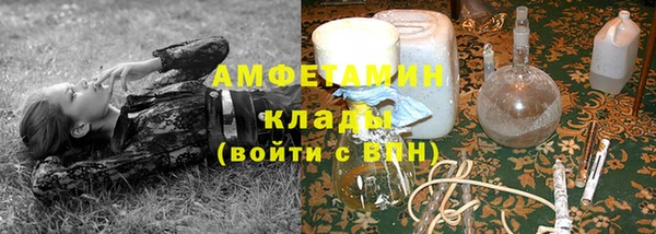 mdpv Наволоки