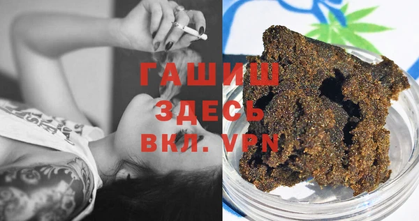 mdpv Наволоки