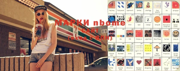 mdpv Наволоки