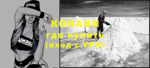 mdpv Наволоки