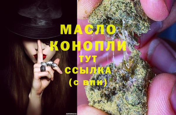 mdpv Наволоки