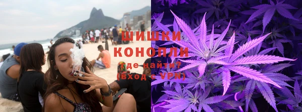 эйфоретик Навашино