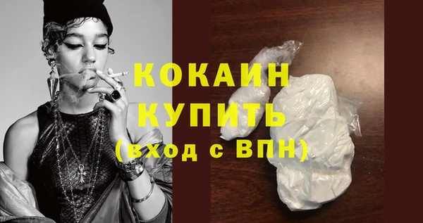 mdpv Наволоки