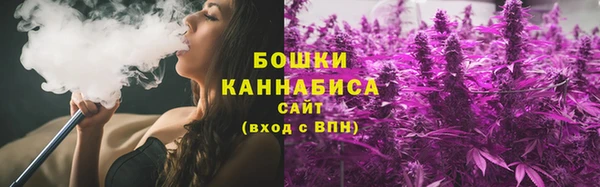 эйфоретик Навашино