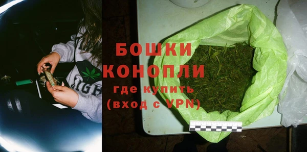меф VHQ Надым