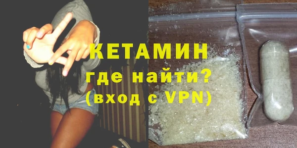 mdpv Наволоки