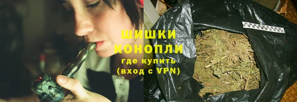 меф VHQ Надым