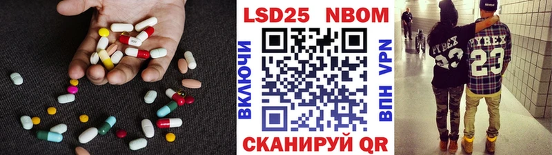 OMG сайт  Оха  ЛСД экстази ecstasy  наркошоп 