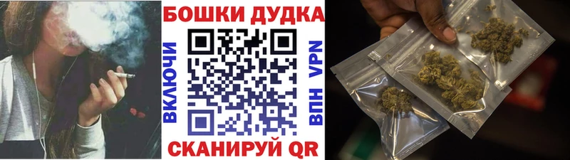 цена наркотик  Оха  Каннабис ГИДРОПОН 